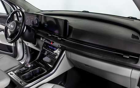 KIA Carnival, 2020 год, 3 079 000 рублей, 9 фотография