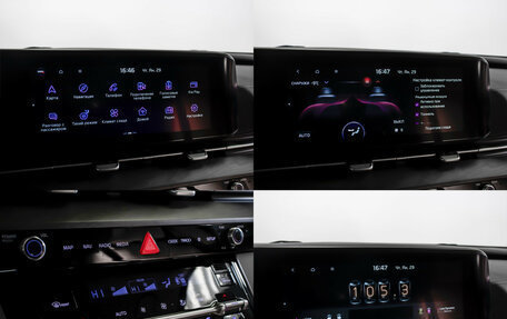 KIA Carnival, 2020 год, 3 079 000 рублей, 19 фотография