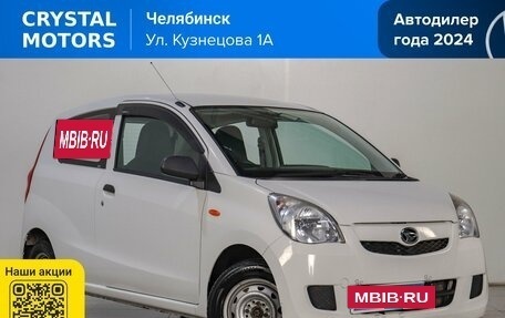 Daihatsu Mira VII, 2017 год, 549 000 рублей, 2 фотография