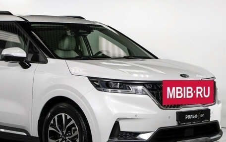 KIA Carnival, 2020 год, 3 079 000 рублей, 29 фотография