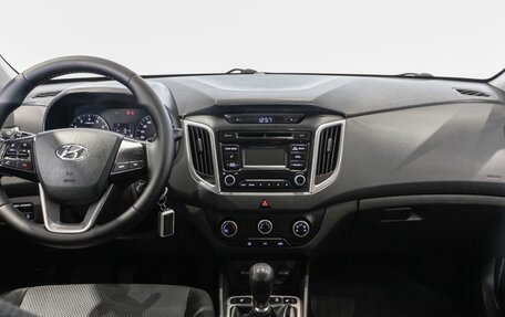 Hyundai Creta I рестайлинг, 2018 год, 1 686 900 рублей, 6 фотография