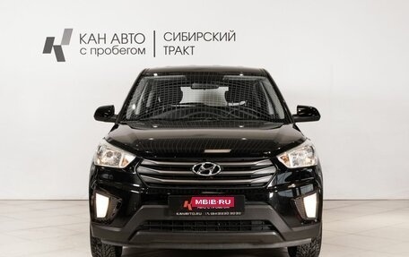 Hyundai Creta I рестайлинг, 2018 год, 1 686 900 рублей, 2 фотография