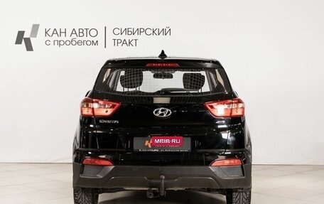 Hyundai Creta I рестайлинг, 2018 год, 1 686 900 рублей, 4 фотография