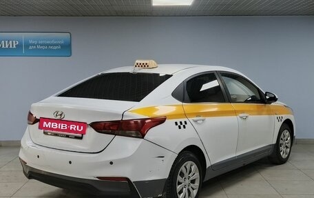 Hyundai Solaris II рестайлинг, 2018 год, 1 009 000 рублей, 5 фотография