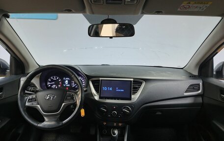 Hyundai Solaris II рестайлинг, 2018 год, 1 009 000 рублей, 12 фотография