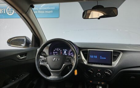 Hyundai Solaris II рестайлинг, 2018 год, 1 009 000 рублей, 17 фотография