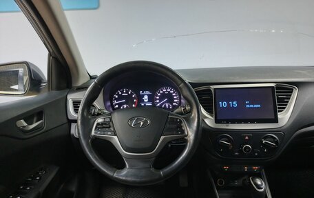 Hyundai Solaris II рестайлинг, 2018 год, 1 009 000 рублей, 18 фотография