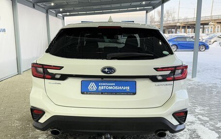 Subaru Levorg, 2021 год, 2 649 000 рублей, 4 фотография