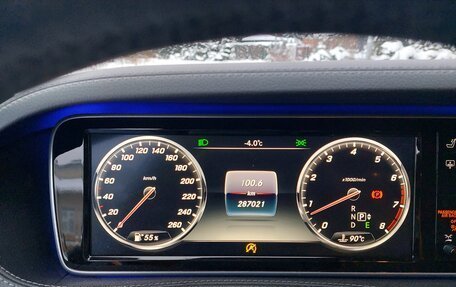 Mercedes-Benz S-Класс, 2015 год, 2 690 000 рублей, 12 фотография