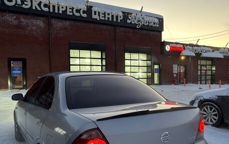 Nissan Almera Classic, 2008 год, 570 000 рублей, 4 фотография