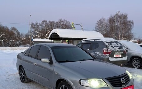 Nissan Almera Classic, 2008 год, 570 000 рублей, 8 фотография