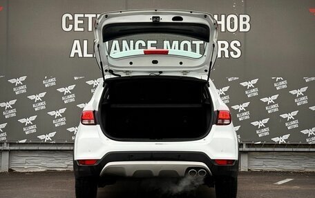 KIA Rio IV, 2019 год, 900 000 рублей, 7 фотография