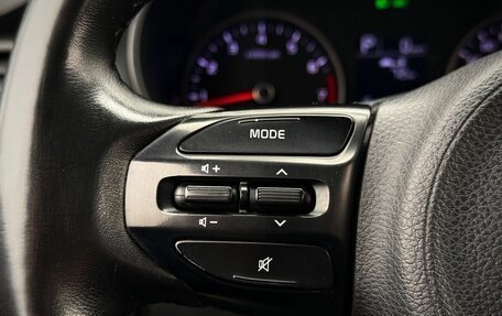 KIA Rio IV, 2019 год, 900 000 рублей, 16 фотография