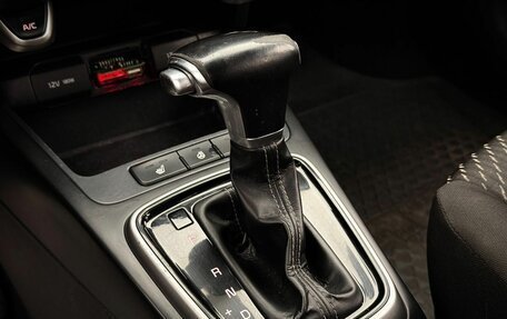 KIA Rio IV, 2019 год, 900 000 рублей, 22 фотография