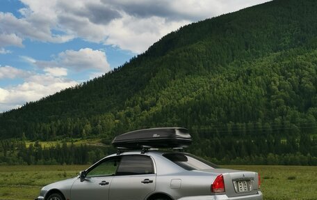 Mitsubishi Diamante II, 1995 год, 900 000 рублей, 5 фотография