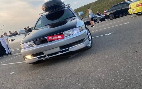 Mitsubishi Diamante II, 1995 год, 900 000 рублей, 2 фотография