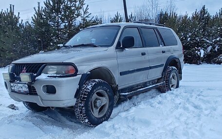 Mitsubishi Montero Sport, 2001 год, 620 000 рублей, 2 фотография