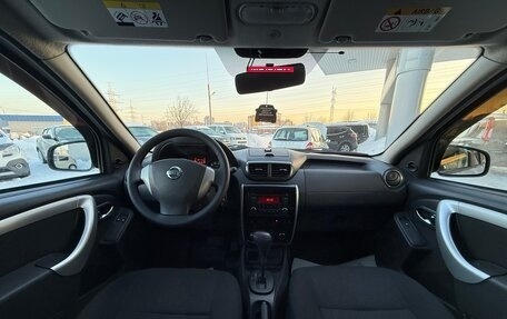 Nissan Terrano III, 2014 год, 1 070 000 рублей, 10 фотография