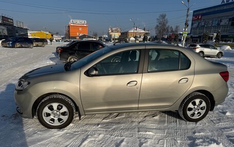 Renault Logan II, 2017 год, 1 025 000 рублей, 2 фотография