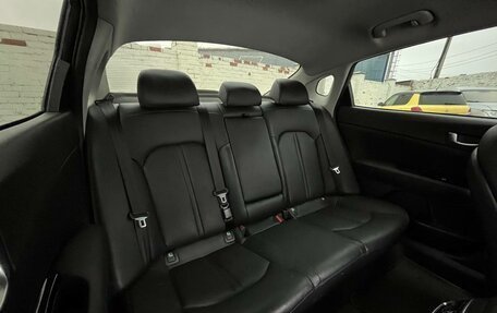 KIA Optima IV, 2020 год, 2 100 000 рублей, 13 фотография