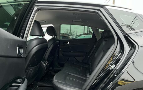 KIA Optima IV, 2020 год, 2 100 000 рублей, 11 фотография