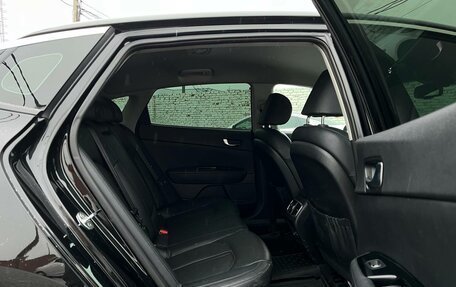 KIA Optima IV, 2020 год, 2 100 000 рублей, 14 фотография