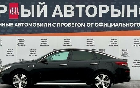KIA Optima IV, 2020 год, 2 100 000 рублей, 8 фотография