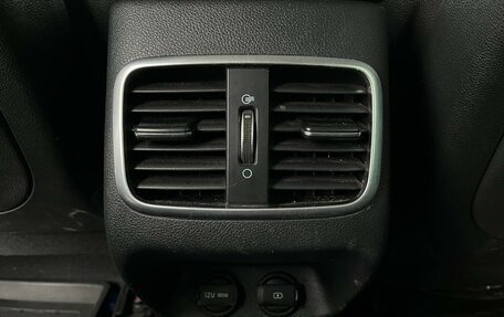 KIA Optima IV, 2020 год, 2 100 000 рублей, 23 фотография