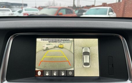 KIA Optima IV, 2020 год, 2 100 000 рублей, 21 фотография