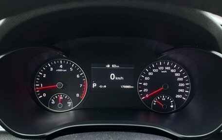 KIA Optima IV, 2020 год, 2 100 000 рублей, 17 фотография