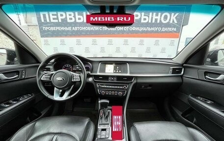 KIA Optima IV, 2020 год, 2 100 000 рублей, 16 фотография