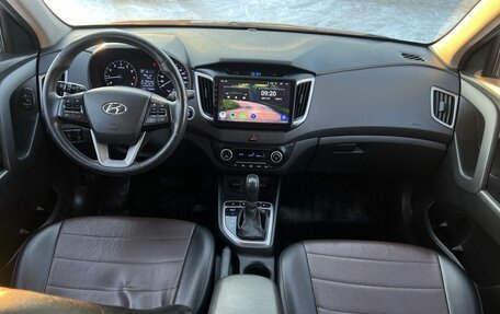 Hyundai Creta I рестайлинг, 2017 год, 1 690 000 рублей, 11 фотография