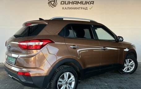 Hyundai Creta I рестайлинг, 2017 год, 1 690 000 рублей, 5 фотография