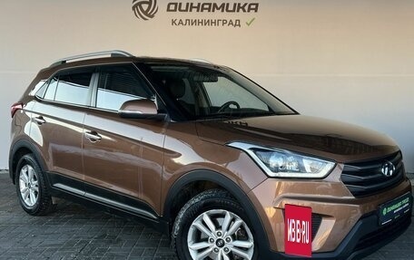 Hyundai Creta I рестайлинг, 2017 год, 1 690 000 рублей, 7 фотография