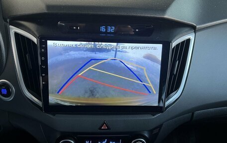 Hyundai Creta I рестайлинг, 2017 год, 1 690 000 рублей, 15 фотография