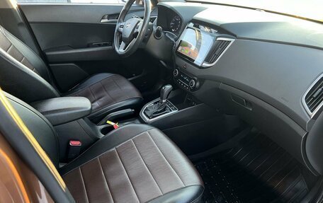 Hyundai Creta I рестайлинг, 2017 год, 1 690 000 рублей, 18 фотография