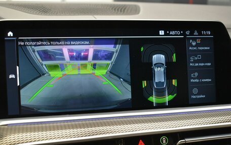 BMW X6, 2022 год, 9 980 000 рублей, 26 фотография