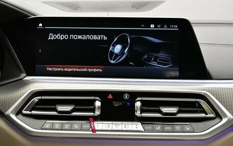 BMW X6, 2022 год, 9 980 000 рублей, 17 фотография