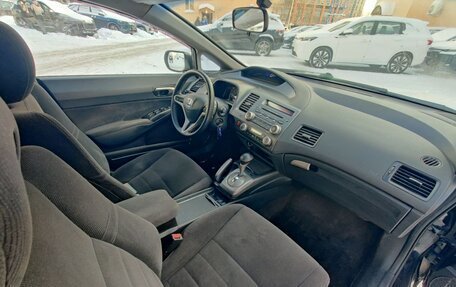Honda Civic VIII, 2008 год, 680 000 рублей, 8 фотография