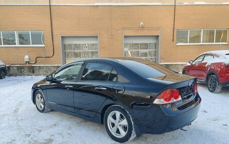 Honda Civic VIII, 2008 год, 680 000 рублей, 4 фотография