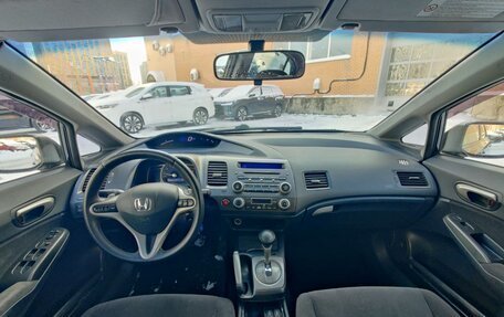 Honda Civic VIII, 2008 год, 680 000 рублей, 6 фотография