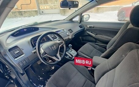 Honda Civic VIII, 2008 год, 680 000 рублей, 5 фотография