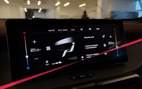 Geely Coolray I, 2024 год, 1 950 000 рублей, 16 фотография