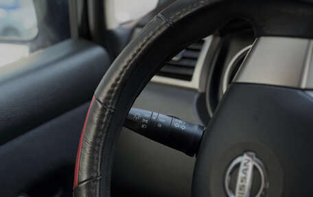 Nissan Tiida, 2008 год, 519 000 рублей, 27 фотография