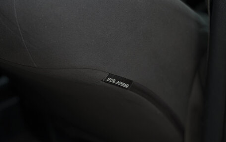 Nissan Tiida, 2008 год, 519 000 рублей, 22 фотография