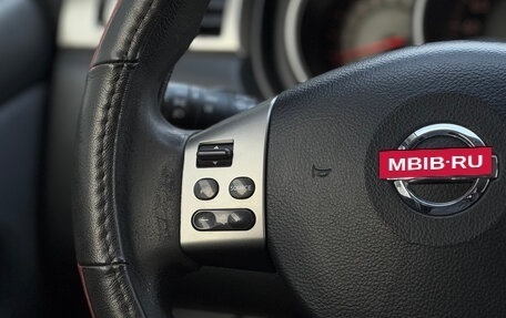 Nissan Tiida, 2008 год, 519 000 рублей, 26 фотография