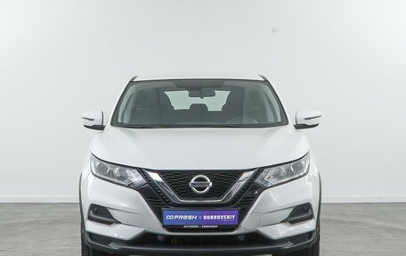 Nissan Qashqai, 2021 год, 2 019 050 рублей, 3 фотография