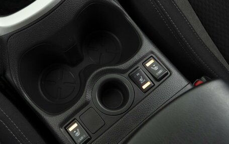 Nissan Qashqai, 2021 год, 2 019 050 рублей, 17 фотография