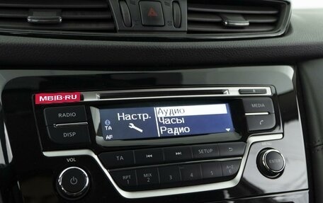 Nissan Qashqai, 2021 год, 2 019 050 рублей, 19 фотография