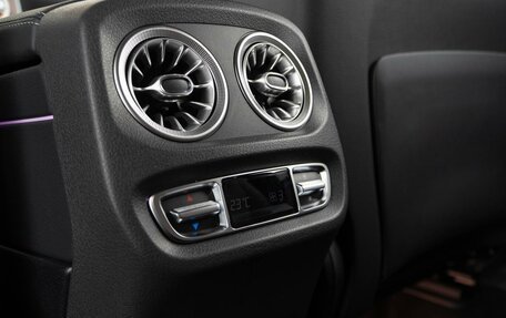 Mercedes-Benz G-Класс W463 рестайлинг _iii, 2024 год, 19 983 056 рублей, 13 фотография